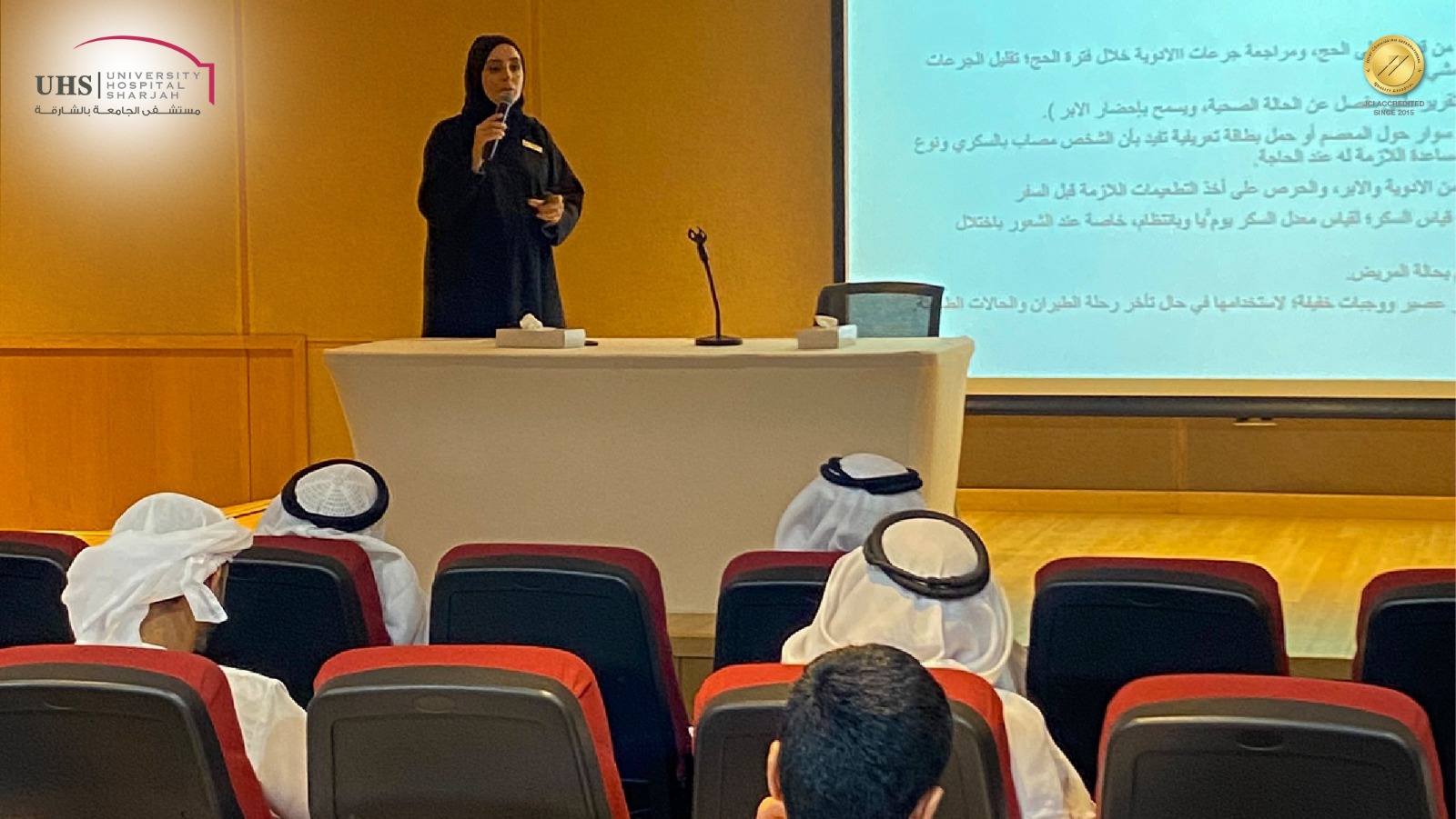 Event of Department Of Islamic Affairs – Sharjah 2024